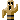 haniwa haniwa