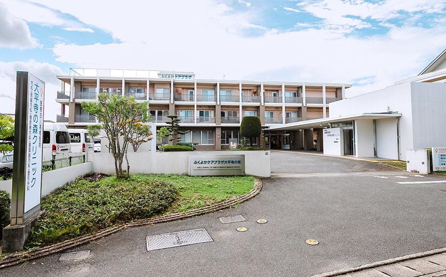 ふくよかケアプラザ外観