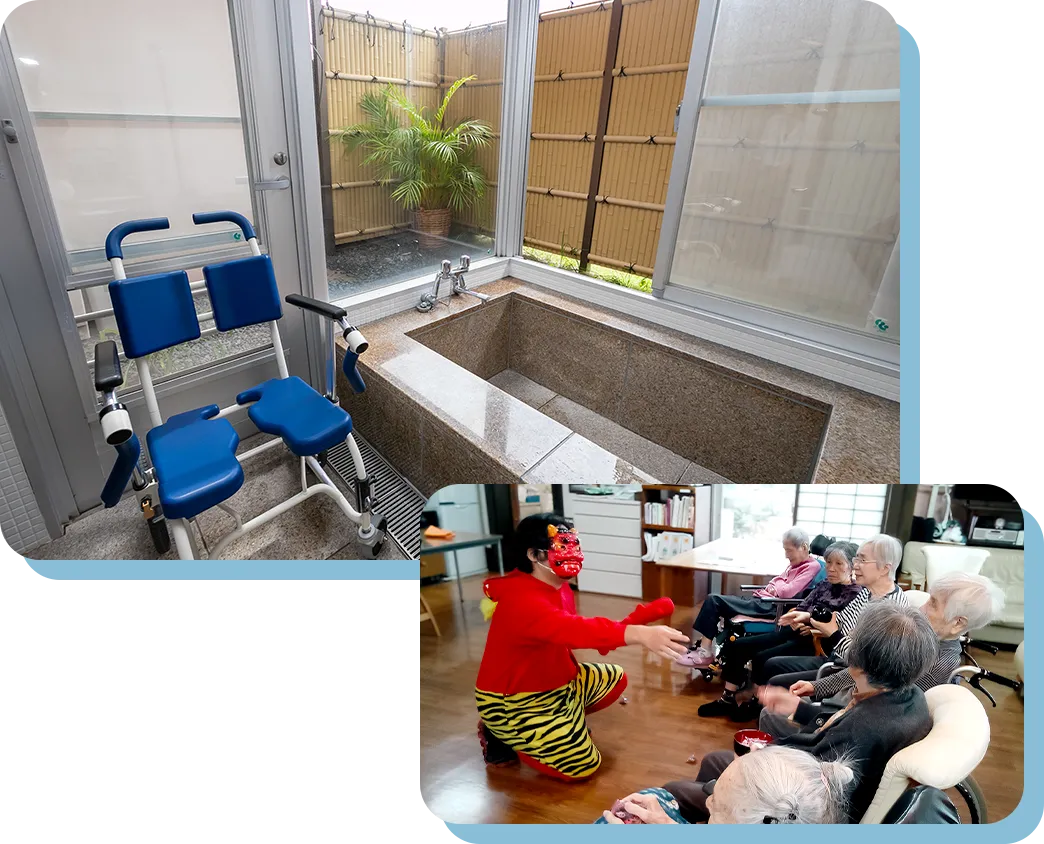 浴室・イベントイメージ