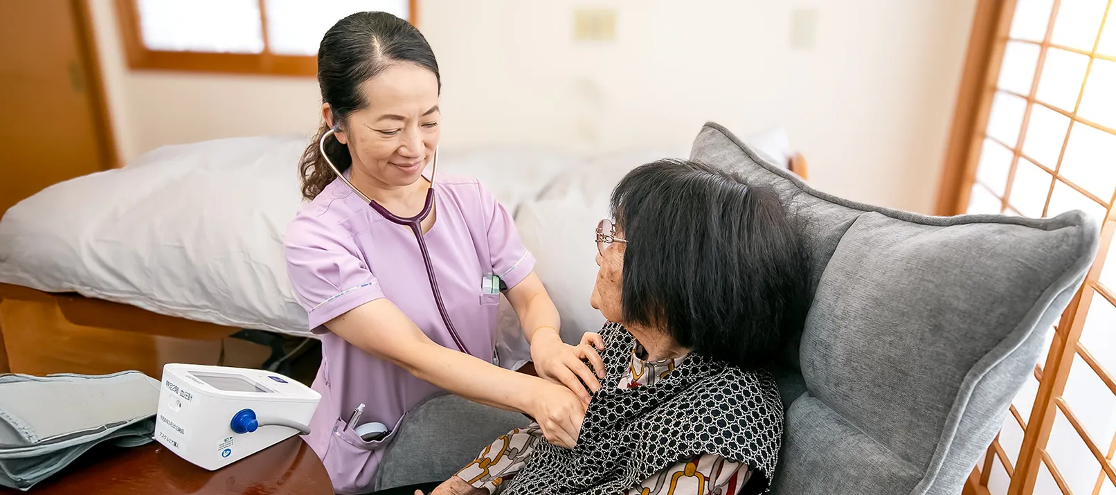 体調管理イメージ