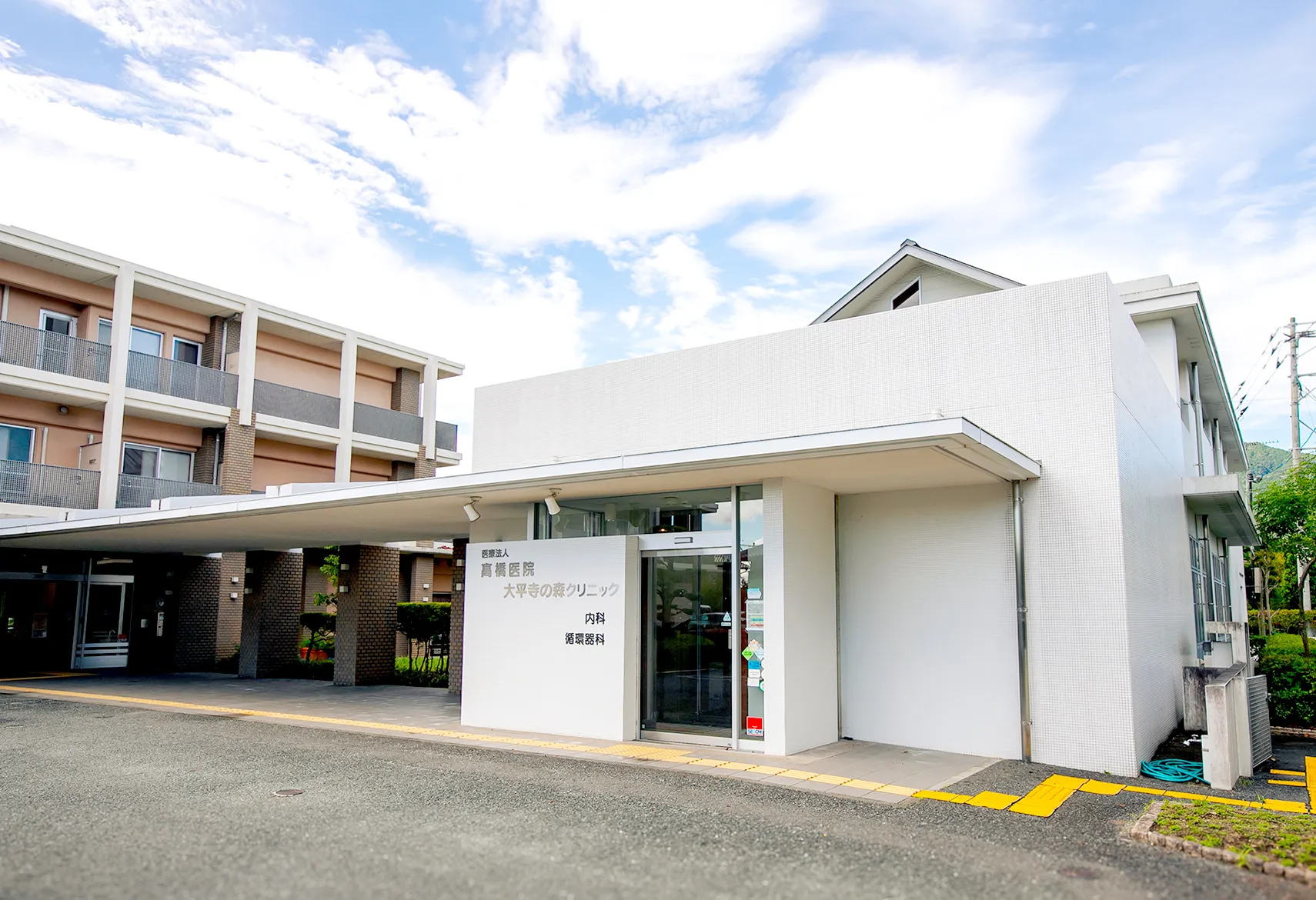 メインスライド4